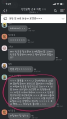 2026년 1월 5일 (월) 19:16 판의 섬네일