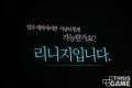 2026년 1월 5일 (월) 19:19 판의 섬네일
