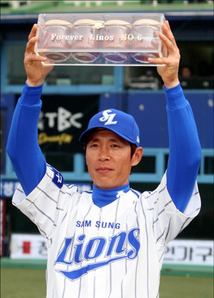 파일:삼성 다이노스.jpg