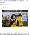 2026년 1월 5일 (월) 19:22 판의 섬네일