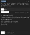 2026년 1월 5일 (월) 19:15 판의 섬네일