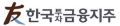 2026년 1월 5일 (월) 19:23 판의 섬네일