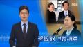 2026년 1월 5일 (월) 19:08 판의 섬네일