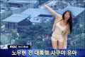 2026년 1월 5일 (월) 19:08 판의 섬네일