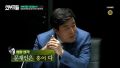 2026년 1월 5일 (월) 19:18 판의 섬네일