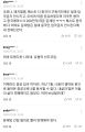 2026년 1월 5일 (월) 19:16 판의 섬네일