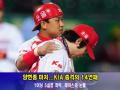2026년 1월 5일 (월) 19:16 판의 섬네일