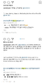 2026년 1월 5일 (월) 19:17 판의 섬네일