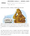 2026년 1월 5일 (월) 19:20 판의 섬네일