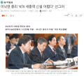 2026년 1월 5일 (월) 19:14 판의 섬네일