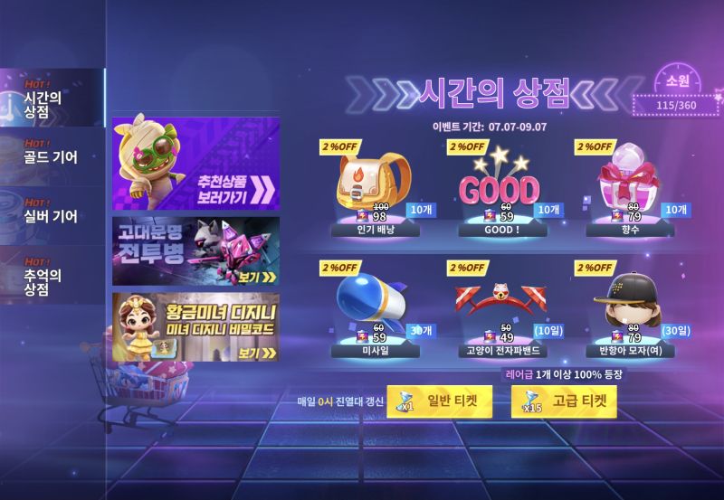 파일:카러플시상.jpg