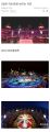 2026년 1월 5일 (월) 19:07 판의 섬네일