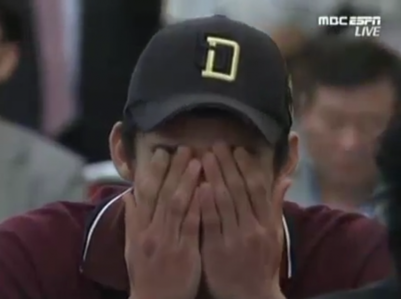 파일:내가 지명이라니 1.png
