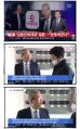 2026년 1월 5일 (월) 19:16 판의 섬네일