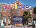 2026년 1월 5일 (월) 19:11 판의 섬네일