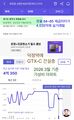 2026년 6월 24일 (수) 00:42 판의 섬네일
