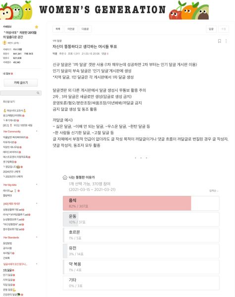 파일:여시키20.jpeg