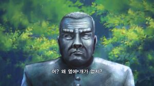 중2코이댕댕이.jpg