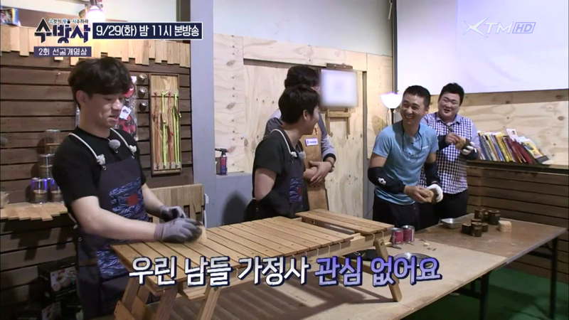 파일:Screenshot 2015-09-30-01-03-42.png