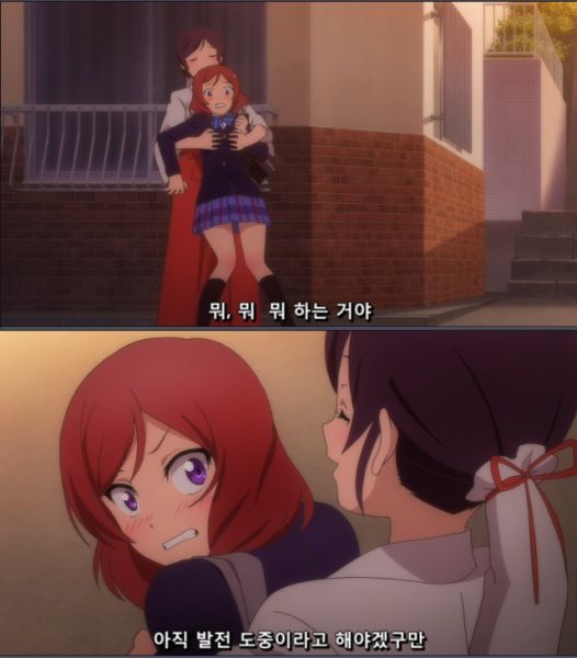 파일:감별사노조미1.jpg