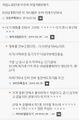2026년 1월 5일 (월) 19:07 판의 섬네일