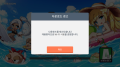 2026년 1월 5일 (월) 19:07 판의 섬네일