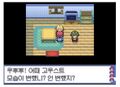 2026년 9월 4일 (금) 14:42 판의 섬네일