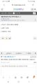 2026년 1월 5일 (월) 19:17 판의 섬네일