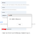 2026년 1월 5일 (월) 19:11 판의 섬네일