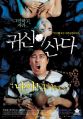 2026년 1월 5일 (월) 19:17 판의 섬네일