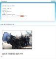 2026년 1월 5일 (월) 19:09 판의 섬네일