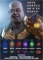 2026년 1월 5일 (월) 19:08 판의 섬네일