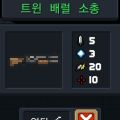 2026년 1월 5일 (월) 19:11 판의 섬네일