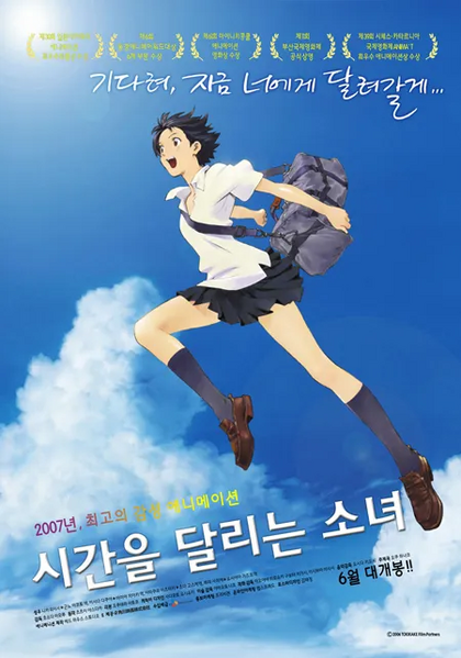 파일:시달소 최초.webp
