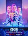 2026년 3월 6일 (금) 14:22 판의 섬네일