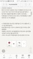 2026년 1월 5일 (월) 19:14 판의 섬네일