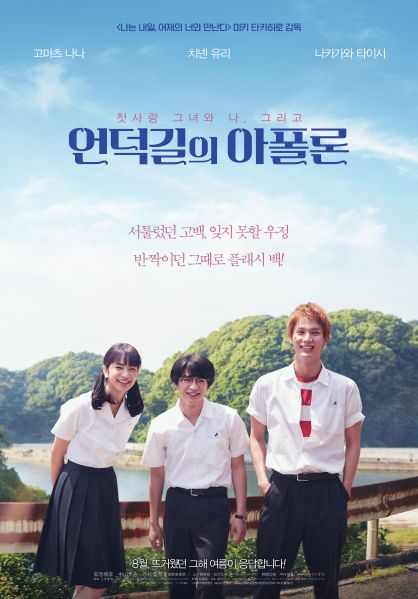 파일:49b829eb6d4b47108c6dedd874fc8aae.jpg