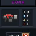 2026년 1월 5일 (월) 19:21 판의 섬네일