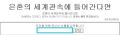 2026년 1월 5일 (월) 19:12 판의 섬네일