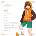 2026년 1월 5일 (월) 19:22 판의 섬네일