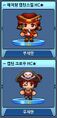 2026년 1월 5일 (월) 19:11 판의 섬네일