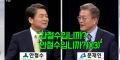 2026년 1월 5일 (월) 19:11 판의 섬네일