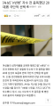 2026년 1월 5일 (월) 19:12 판의 섬네일