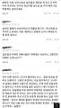 2026년 1월 5일 (월) 19:17 판의 섬네일