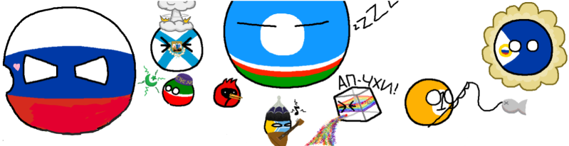파일:북아시아.png