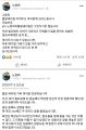 2026년 1월 5일 (월) 19:17 판의 섬네일
