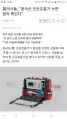 2026년 1월 5일 (월) 19:10 판의 섬네일