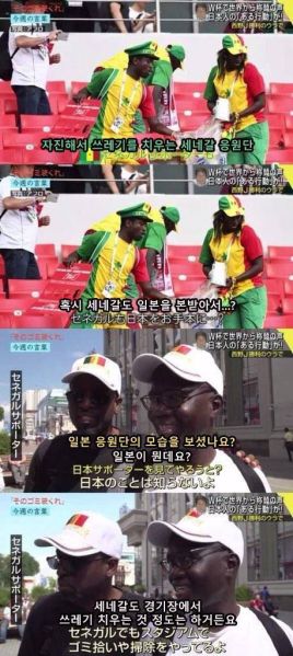 파일:일본이 뭔데 씹덕새끼야.jpg