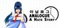 2026년 1월 5일 (월) 19:21 판의 섬네일
