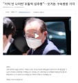 2026년 1월 5일 (월) 19:17 판의 섬네일